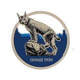 Силанде трейл, Мичуринское