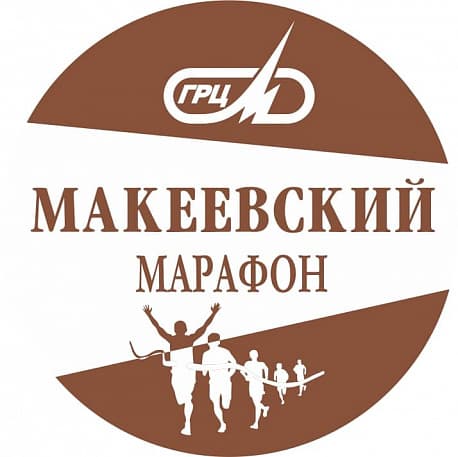 Забег Марафон 