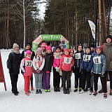 Первоуральский зимний гандикап — 3 этап, Первоуральск