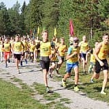 Полумарафон «Медвежьи тропы», Ревда