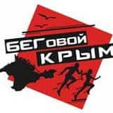 Часовой бег, Симферополь