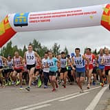 Марафон Тропами Блока, Солнечногорск