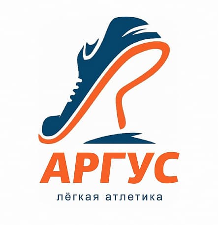 Забег Пробег «Золотые Купола»