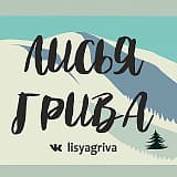 Рылово Ski Cross, Рылово