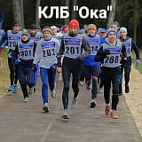 Пробег Трубино — Кувшиново — Трубино, с. Трубино