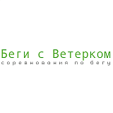 Пробег-Марафон «Алешкинские просеки», Москва