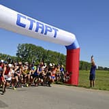 Марафон «Слава Добрыни», Шилово