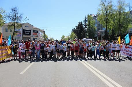 Забег Пробег на День Города Егорьевск