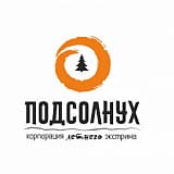 Кроссовый полумарафон “Подсолнух”, Дачный