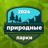 Полумарафон ГОНЕЦ ВЕСНЫ, Екатеринбург