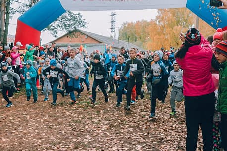 Забег Полумарафон «Дыхание осени»