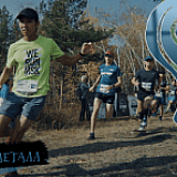 Стихия Металл - 4 этап Кубка «Таежные Дебри», Якутск