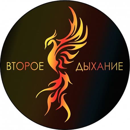 Забег Хабаровский марафон 