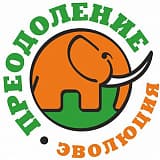Гонка 