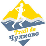 Trail de Чулково, Чулково