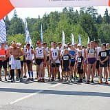 Bella Run Михалёвская двадцатка, Егорьевск