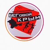 Трейл кросс «Бакла» (3 ЭТАП ЛЮБИТЕЛЬСКОЙ ЛИГИ), Бахчисарайский р-н с.Скалистое