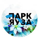 ЯУЗА-ПАРК, Москва