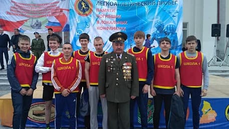 Забег Воинам-уральцам, погибшим в локальных конфликтах посвящается - ПРОБЕГ ПАМЯТИ