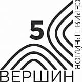 Праздничный забег “Boy and RUN Girl”, Екатеринбург